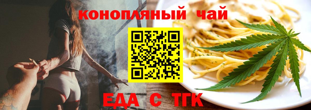 А ПВП Миллерово