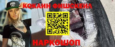соль ск Заволжье