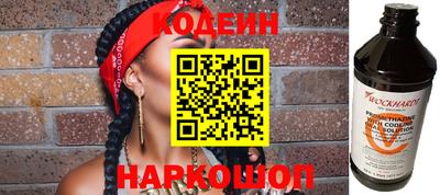 ALPHA PVP Жуковский