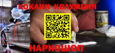 ALPHA PVP Жуковский