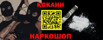 тгк Заводоуковск