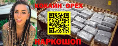 тгк Заводоуковск