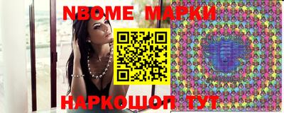 тгк Заводоуковск