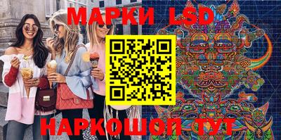 ALPHA PVP Жуковский