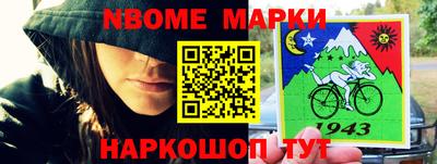 ALPHA PVP Жуковский