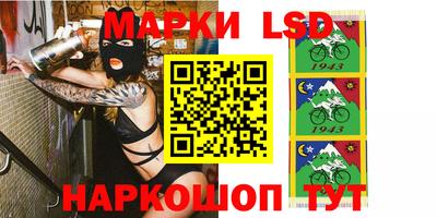 ALPHA PVP Жуковский