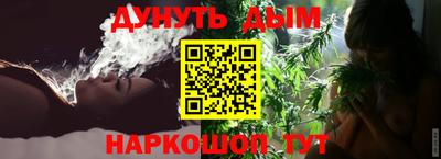 ALPHA PVP Жуковский