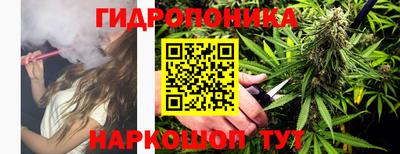 ALPHA PVP Жуковский