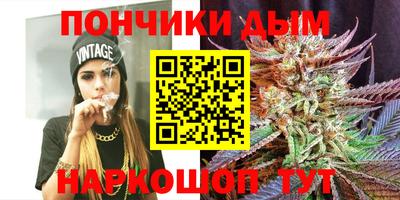соль ск Заволжье