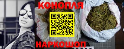 тгк Заводоуковск