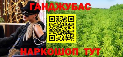 ALPHA PVP Жуковский