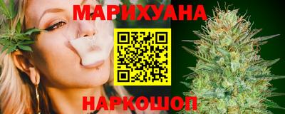 ALPHA PVP Жуковский