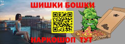 тгк Заводоуковск
