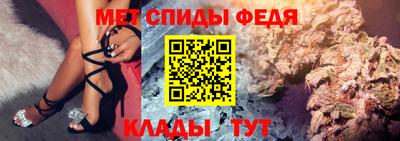 тгк Заводоуковск
