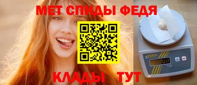 соль ск Заволжье
