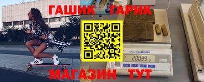 ALPHA PVP Жуковский