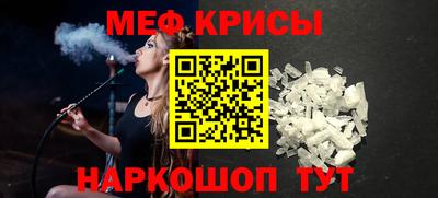 ALPHA PVP Жуковский
