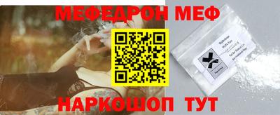 тгк Заводоуковск