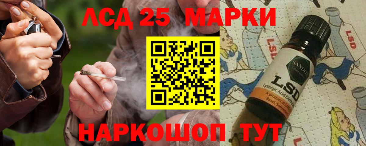 Миллерово  Конопля  Вход с VPN  Мефедрон  Гашиш  Кокаин  ГАШ  Меф кристаллы 